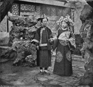 Manchu bride, 1871